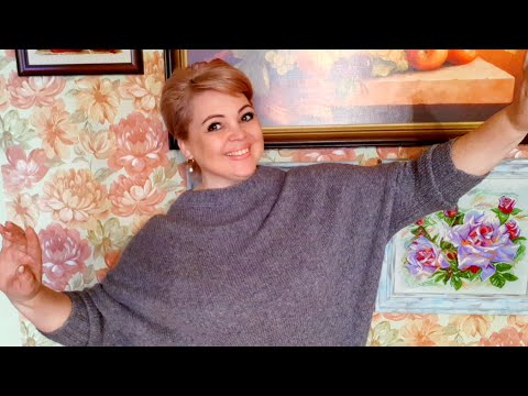 Видео: ДЖЕМПЕР "Лаванда" готов #кокон #дропсскай #вязаниеспицами #джемперспицами