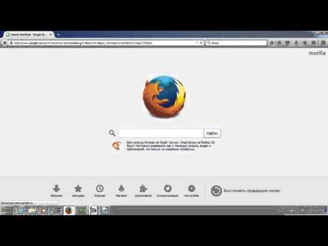 Видео: Web-программирование в Java (http://www.java-course.ru)