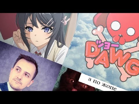 Видео: Почему этого нет ? | Нереализованные мечты | Kopik Копик