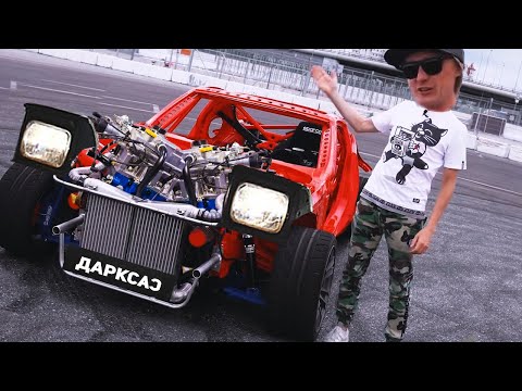 Видео: Шутки про моторспорт и машину OE85 (RYTP)