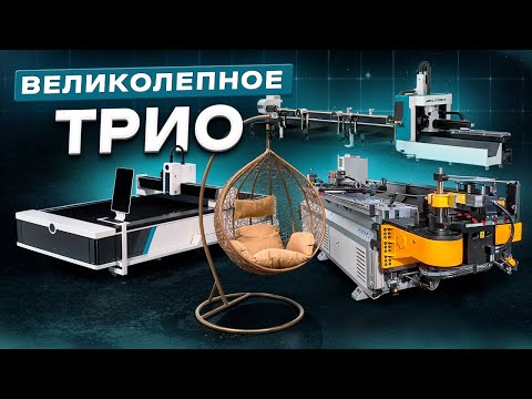Видео: Можно ли ускорить производство в 10 раз за 3 дня? Наш эксперимент со станками ЧПУ