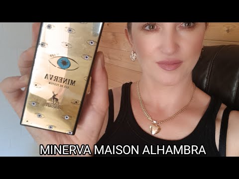 Видео: #арабскаяпарфюмерия #alhambra #парфюм # MINERVA#lattafaperfumes#Marfa#