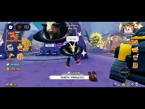 Видео: Видео обновление 29 обзор лайв ивента лос орколокос итак далее