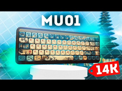 Видео: она ДЕРЕВЯННАЯ? | ЭТО САМАЯ красивая клавиатура в МИРЕ? | Akko MU01