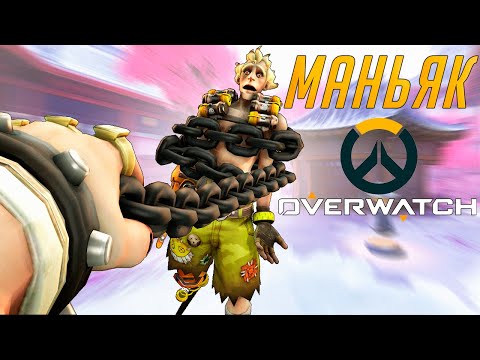 Видео: ТОЛЬКО ОЛДЫ ВСПОМНЯТ ЭТОТ РЕЖИМ!!! МАНЬЯК В...