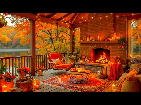 Видео: Спокойная атмосфера осеннего утра ❄️ Уютная веранда с камином и видом на озеро для отдыха