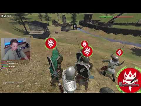 Видео: Mount & Blade: Prophesy of Pendor 3.9.5 (Сложность 149%) - День 8 (1/2)