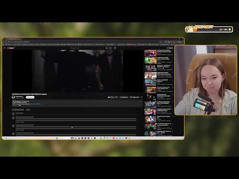 Видео: доброе утро здесь :3 | !тг !розыгрыш