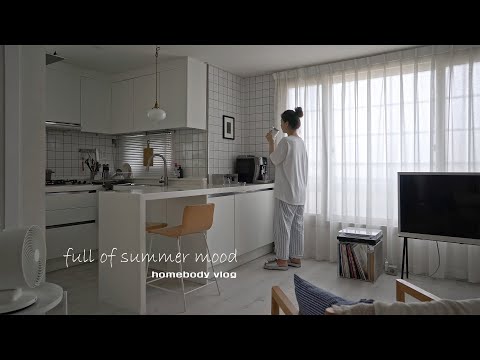 Видео: VLOG | Ежедневная жизнь полна летнего настроения, Малый дом и тихая жизнь