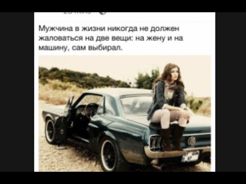 Видео: GS1172 Брачный контракт по которому ничего не получишь