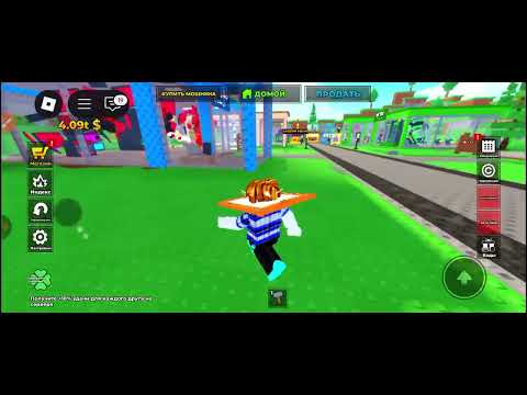 Видео: 30 октября 2025 г.