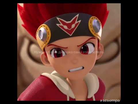 Видео: Фанфик Монкарт: Слепой оборотень. 15серия. (ЗАКАЗ).