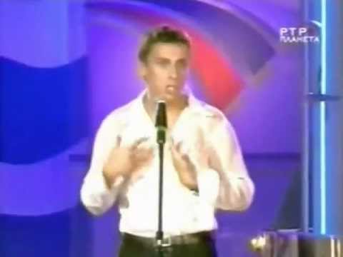 Видео: Максим Галкин - Сказки (9/9)