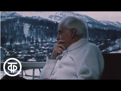 Видео: Быль о Фаусте. Академик Владимир Энгельгардт (1978)