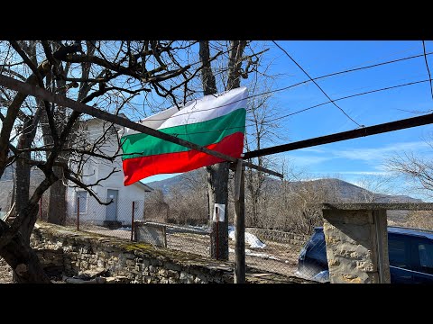 Видео: Болгарское село. Наш участок в Скалско. Переезд из города в Израиле в село Болгарии. 17 февраля 2023