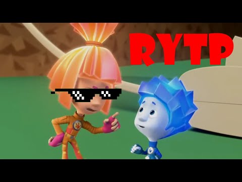 Видео: Фиксики RYTP. Фиксики РУТП. Fixiki RYTP