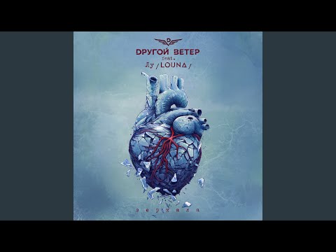 Видео: Зеркала