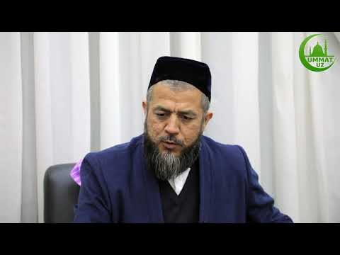 Видео: Бомдод ва асрдан сўнг намоз ўқиш мумкинми?