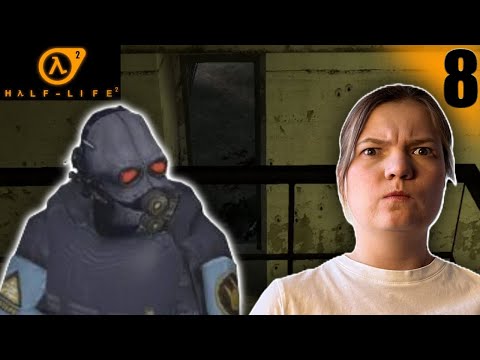 Видео: ШАТАЮЩИЙСЯ МОСТ НАД ПРОПАСТЬЮ | Half-Life 2 #8