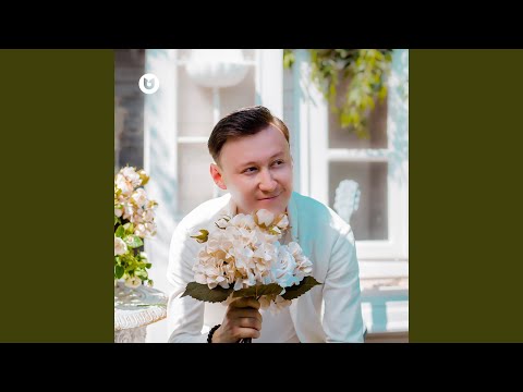 Видео: Ойланып болдың ба?