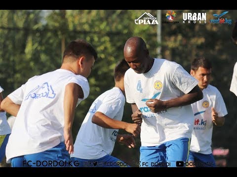Видео: Один день с ФК "Дордой"