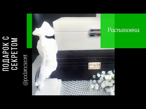 Видео: ▪️Распаковка▪️1▪️KazanExpress|Бусины Агата дешевле чем на Али😳