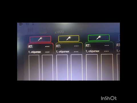 Видео: Модернизация NTS-709 (китайский стенд) в Поток CR4+FM2.