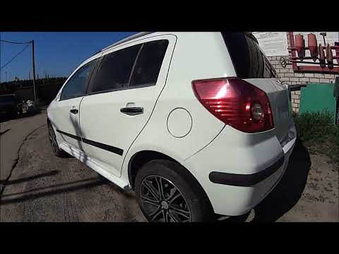 Видео: Джилли МК белая