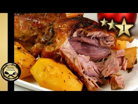Видео: Вкусное жаркое из свиной рульки с картофелем - ЗОЛОТЫЕ РЕЦЕПТЫ