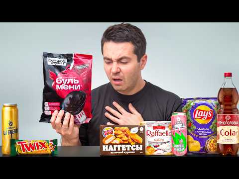 Видео: ХУДШИЕ НОВИНКИ под конец года... Чёрные Бульмени?!