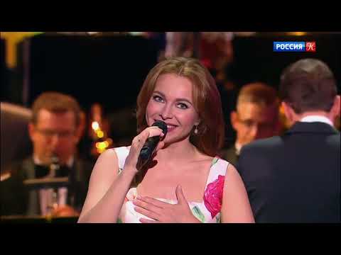 Видео: Песня - Александра, исполняют Екатерина Гусева, Александр Олешко