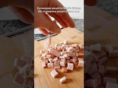 Видео: Пица от стар хляб