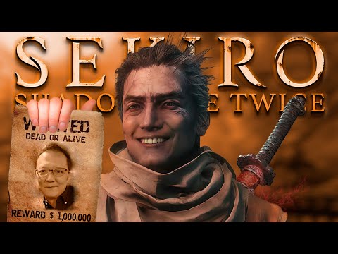 Видео: ЛУЧШАЯ ИГРА МИЯДЗАКИ ❤️ SEKIRO