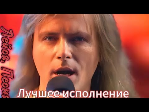 Видео: ЛЕЙСЯ ПЕСНЯ ОБРУЧАЛЬНОЕ КОЛЬЦО/ВИА СССР ЛУЧШЕЕ ПЕСНИ ВИА 70-80/Советская эстрада Песни 90 РУССКИЕ