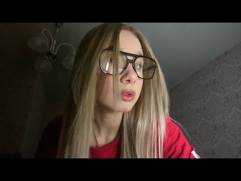 Видео: асмр попробуй не угадать моё слово