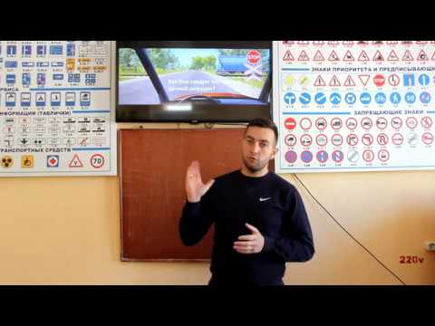 Видео: ПДД ПРИДНЕСТРОВЬЯ - Проезд Ж\Д переездов