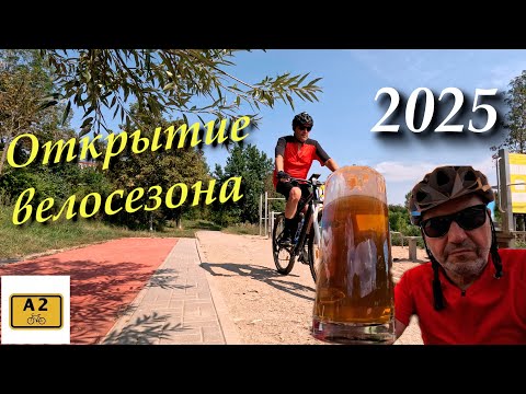 Видео: Виртуальная вело тренировка. Прага 4K | Indoor Cycling Workout | Prague 4K Video