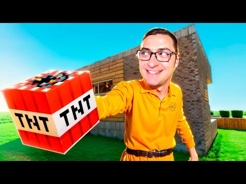 Видео: ПОСТРОИЛИ КРЕПОСТЬ С МОДОМ НА МАЙНКРАФТ И ВЫЖИВАЕМ Garry's Mod Sandbox