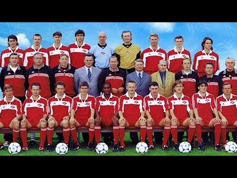 Видео: Спартак 1999