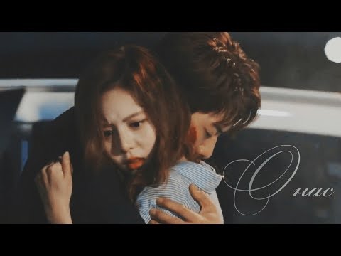 Видео: ┒о нас┖ (w/h Tanya Avo)