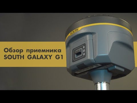 Видео: Обзор приемника South Galaxy G1