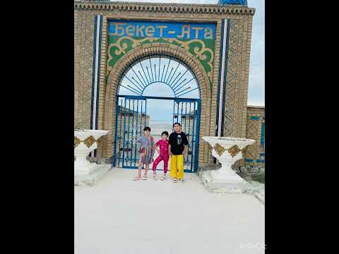 Видео: 31 октября 2025 г.