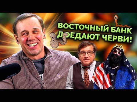 Видео: ЧЕМ НА САМОМ ДЕЛЕ УГРОЖАЮТ КОЛЛЕКТОРЫ? | БАНКРОТСТВО | Кузнецов | Аллиам