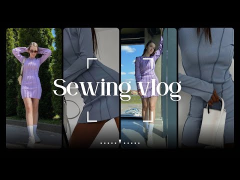 Видео: Швейный влог#1 Пошив платья из трикотажа со швами наружу