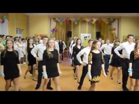 Видео: Танец дружбы 2015. Клецкая Средняя школа № 3