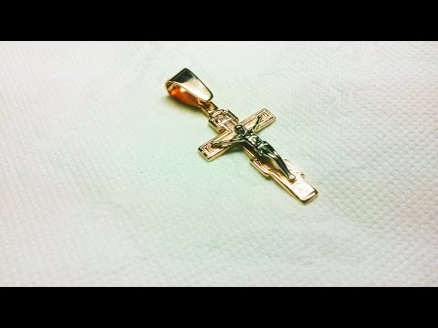 Видео: Изготовление золотого крестика\Manufacturer Golden cross