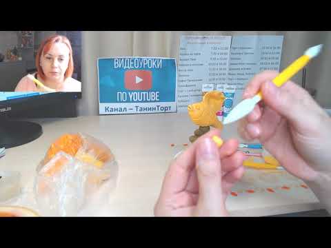 Видео: Золотая рыбка_How to make a goldfish_Como fazer um peixe dourado