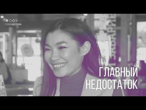 Видео: Блиц-опрос с Галей Vinograd
