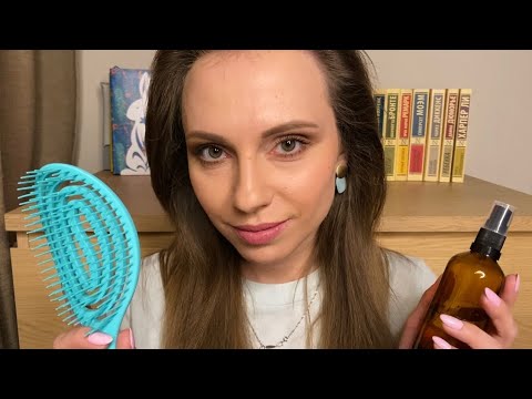 Видео: АСМР Уход за тобой перед сном • НЕЖНАЯ ЗАБОТА и ПРИЯТНЫЕ ЗВУКИ • ASMR Care for you