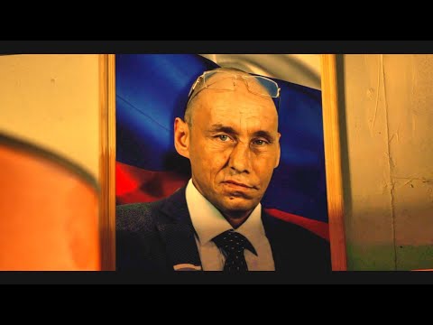 Видео: Песня про Виталия Наливкина